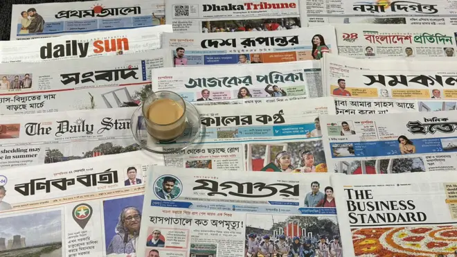 সংবাদপত্র