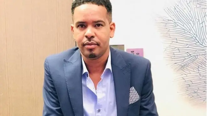 Fannaan Cabdiraxmaan Cabdillaahi Nuune, oo loo garan ogyahay (Iidle yare)