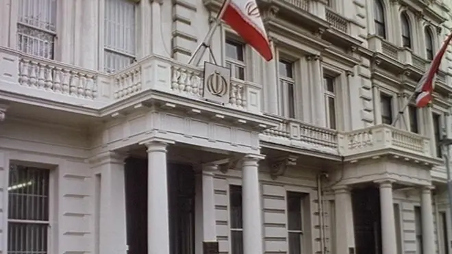 السفارة الإيرانية بلندن