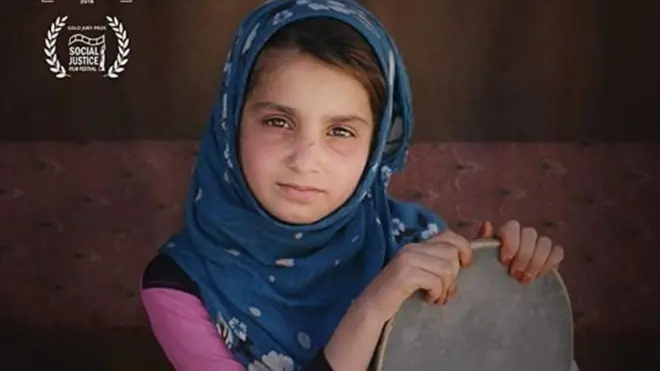 اوسکار