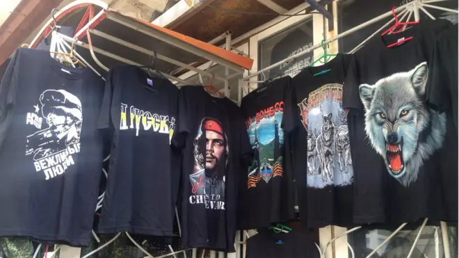 Футболки з російською та георгіївською символікою