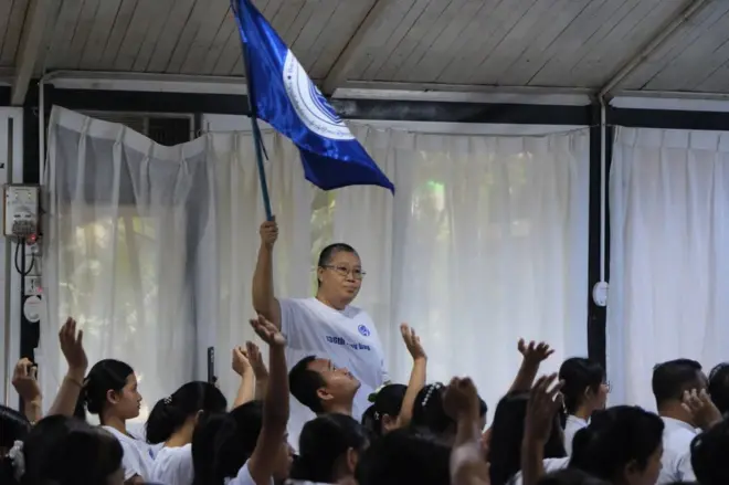 STUM ဦးဆောင်သူ ဒေါ်မျိုးမျိုးအေး