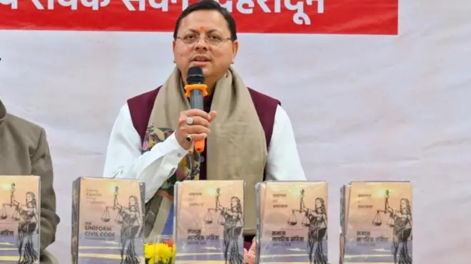 उत्तराखंडचे मुख्यमंत्री पुष्करसिंह धामी