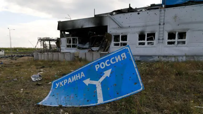 Курська область