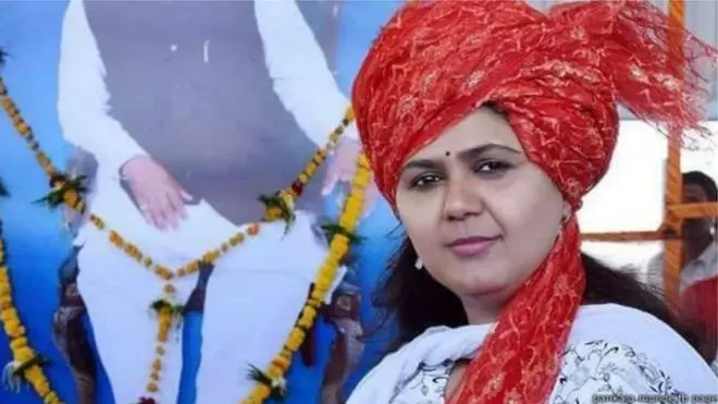 पंकजा मुंडे