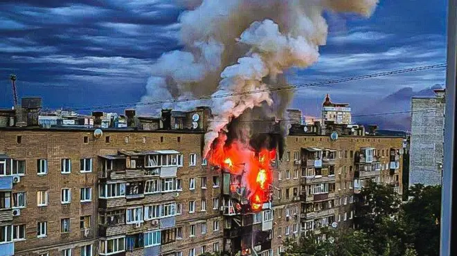 Харків