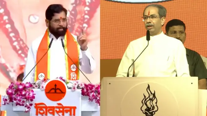 एकनाथ शिंदे आणि उद्धव ठाकरे