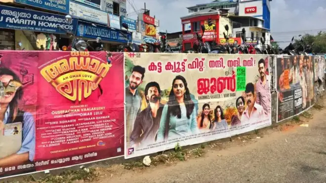 हेमा कमिटीच्या रिपोर्टनंतर मल्याळम फिल्म इंडस्ट्रीमध्ये वादळ आलं आहे 