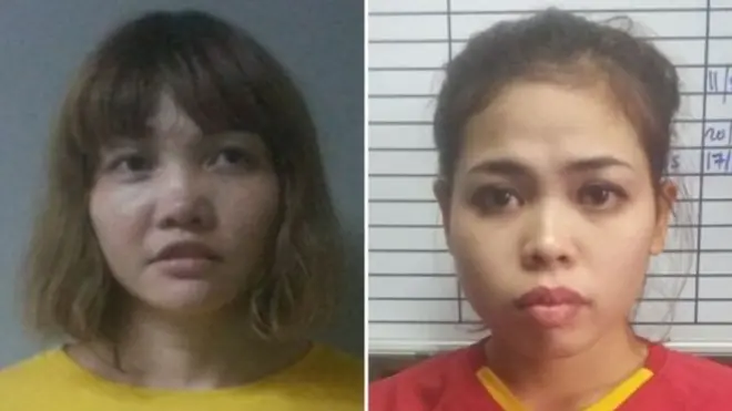 Підозрювані