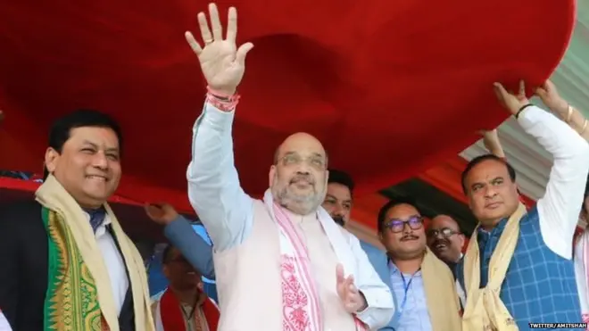 अमित शाह