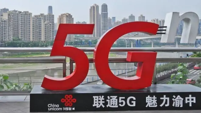 China Unicom