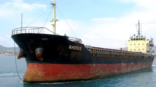 एमवी रोसुस