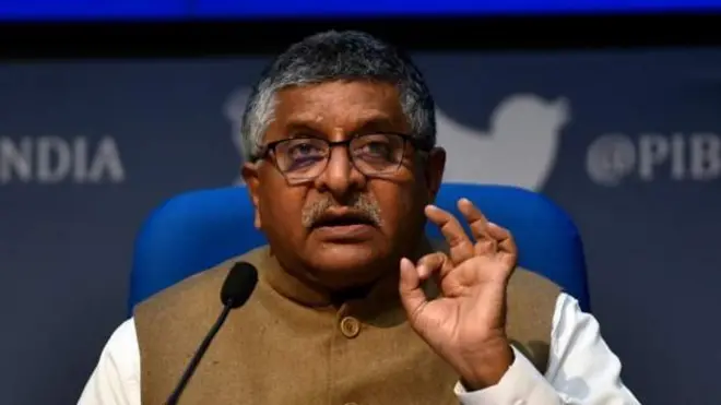 కేంద్ర మంత్రి రవిశంకర్ ప్రసాద్