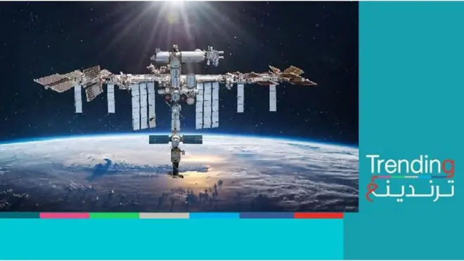 ما هو تأثير انسحاب روسيا من محطة الفضاء الدولية؟