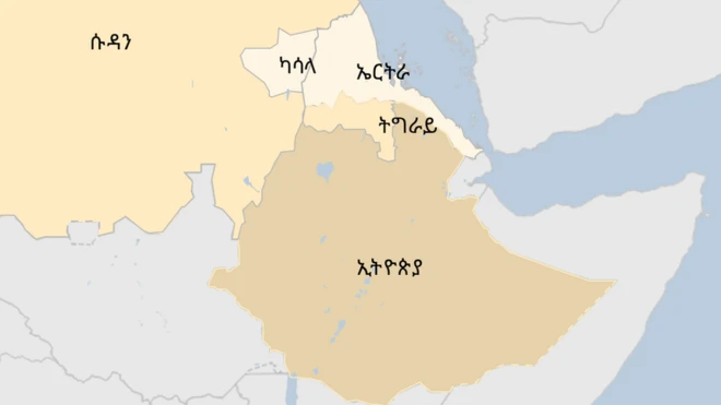 ካርታ