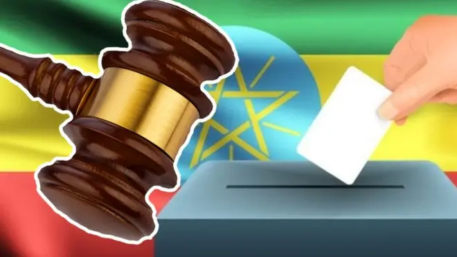 የምርጫ ሳጥን እና የፍርድ