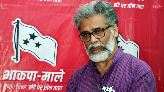 दीपांकर भट्टाचार्य