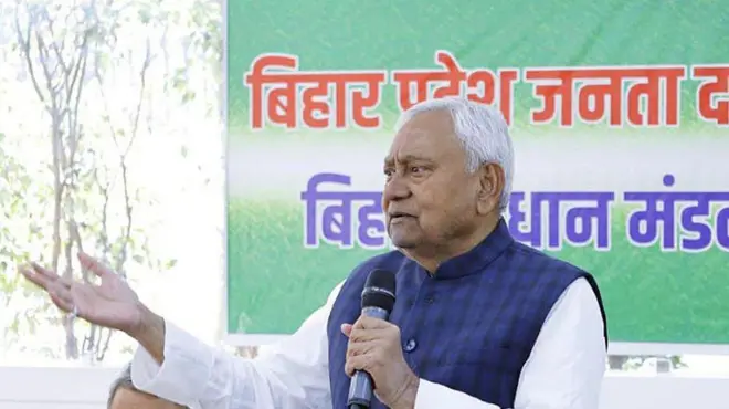 नीतीश कुमार