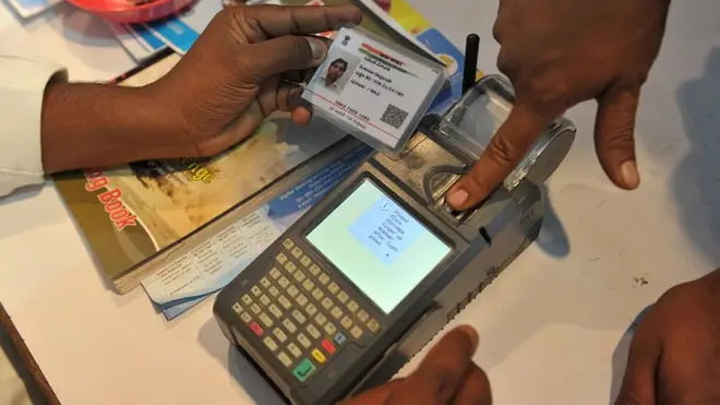 आधार कार्ड