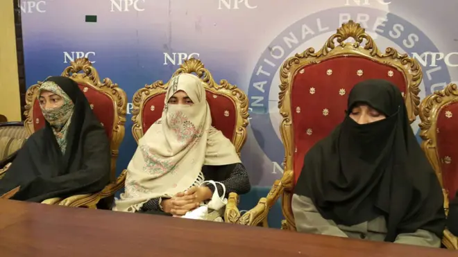 لاپتہ فراد کے اہلِ خانہ