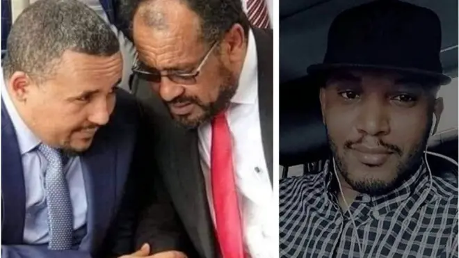 Jawaar Baqqalaa fi Mishaa