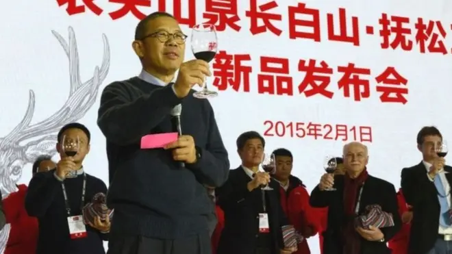 जुंग सानसान