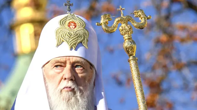 Патріарх Філарет