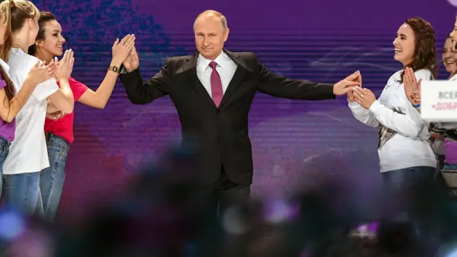 Владимир Путин на Всероссийском форуме добровольцев