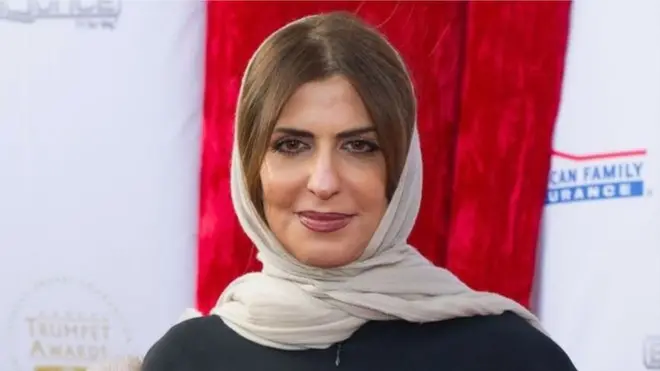 شہزادی بسمہ بنت سعود