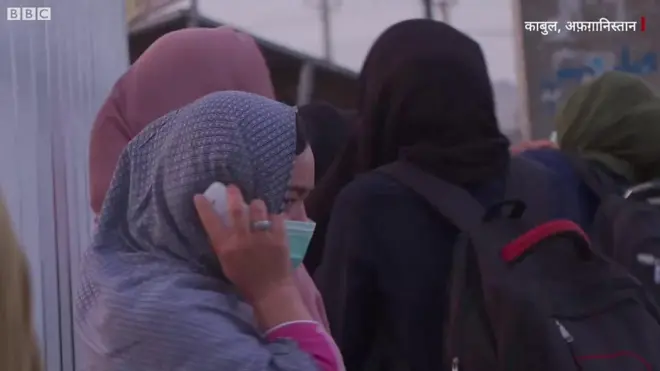 अफ़ग़ानिस्तान