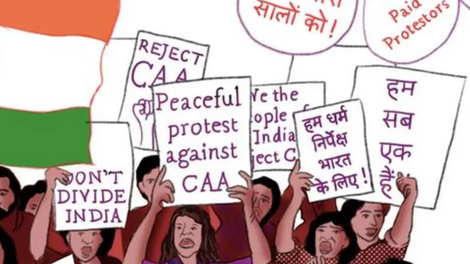 सीएए के ख़िलाफ़ प्रदर्शन का चित्रण