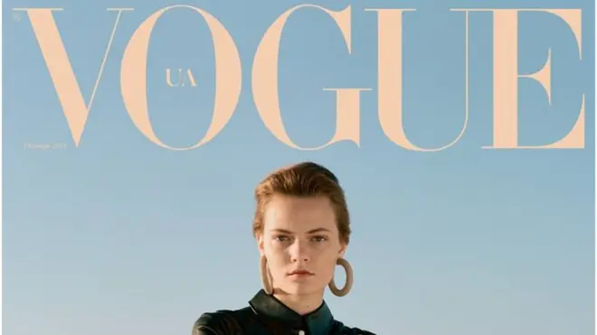 Жовтневий номер Vogue UA, де знайшли колонку редактора з плагіатом