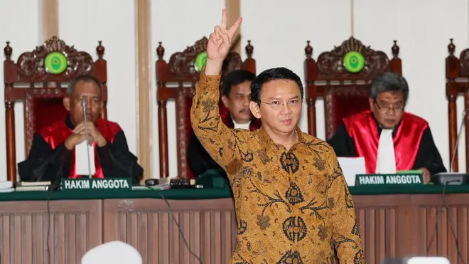 Pada sidang ketujuh ini, hadir dua saksi fakta yang menyaksikan langsung pidato Ahok di Pulau Pramuka.