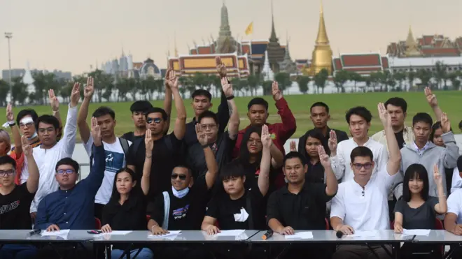 ราษฎร