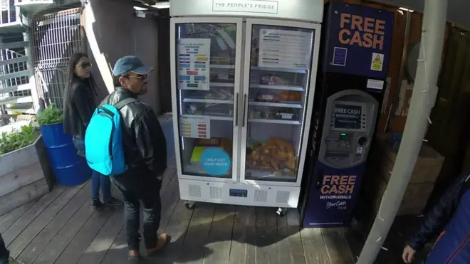 ตู้เย็น