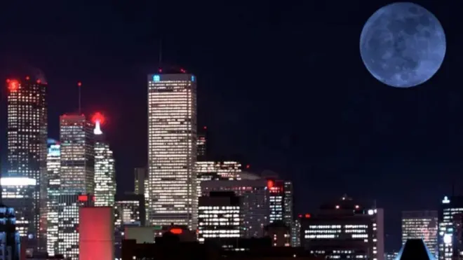 Град и Месец