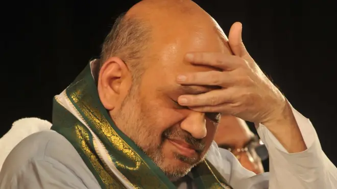 अमित शाह