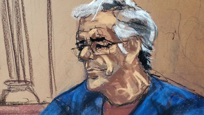 Эпштейн в суде