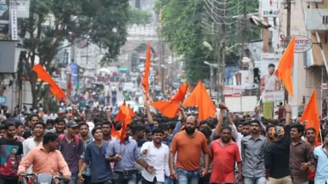 मराठा समुदाय का प्रदर्शन