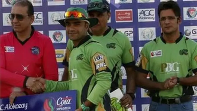 افغان کرېکټ