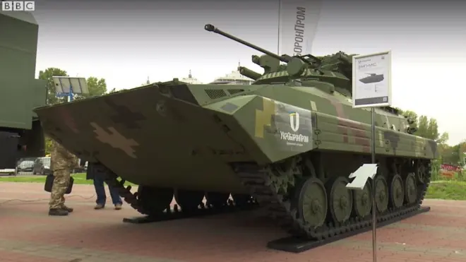 На виставці представили БМП-М1П.
