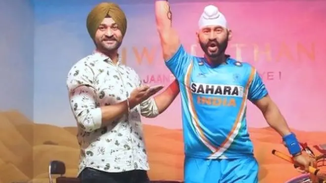 संदीप सिंह