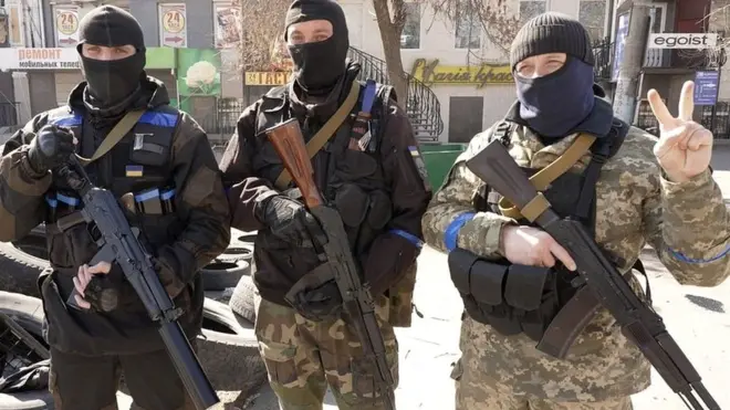 यूक्रेन