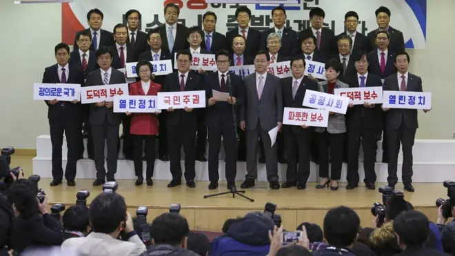 اعلن النواب الـ 29 عن نيتهم تشكيل حزب محافظ جديد يقوم بترشيح الامين العام المنصرف للامم المتحدة بان كي مون للرئاسة