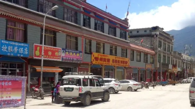 केरुङ बजार