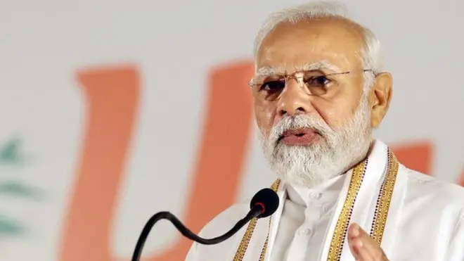 पीएम नरेंद्र मोदी