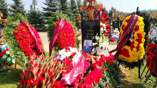 Могила Дмитрия Уткина.