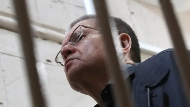 Защиту Улюкаева рассмешило перечисление собственности экс-министра