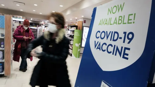 إعلان عن لقاح كوفيد - 19 في نيويورك