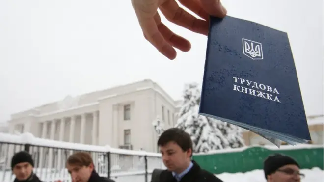 Перфоменс біля Верховної Ради. Архівне фото